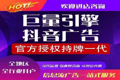 搜索引擎营销（SEM）竞价新趋势