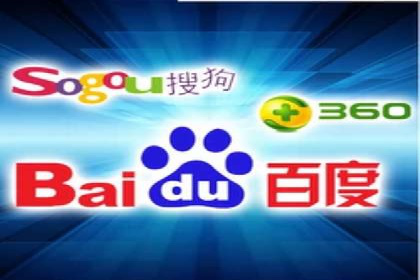 百度竞价成功案例：月收益翻倍