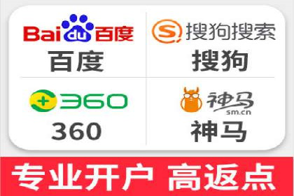 百度信息流广告案例分析：精准投放策略全解析